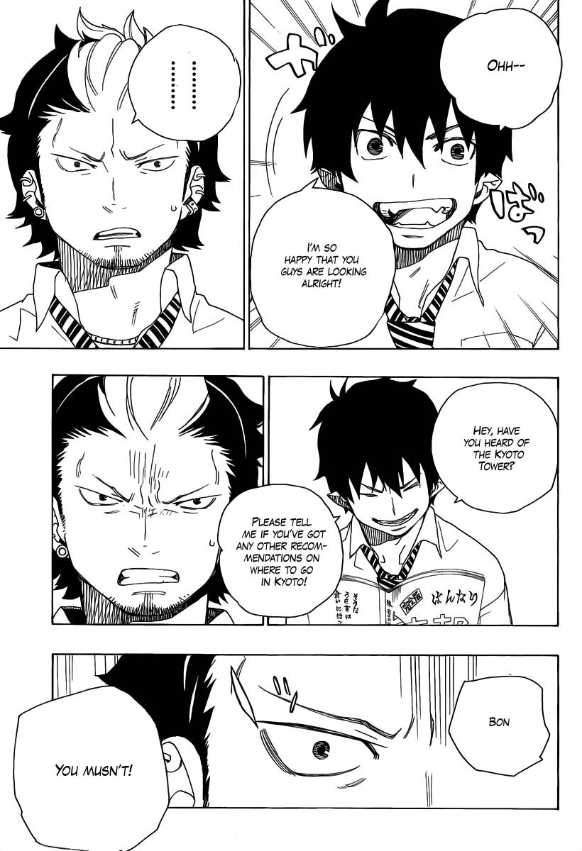 Ao no Exorcist Chapter 17 11